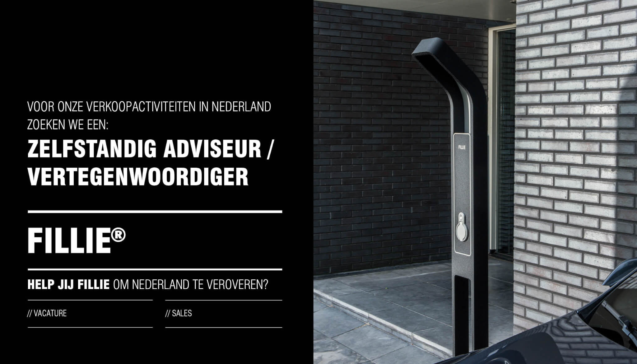 Vacature